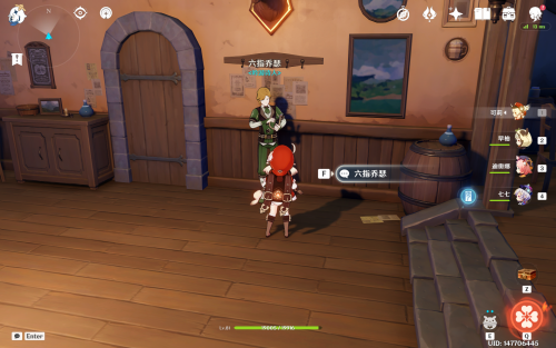 六指乔瑟位置.png