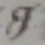 枫丹字母K.png