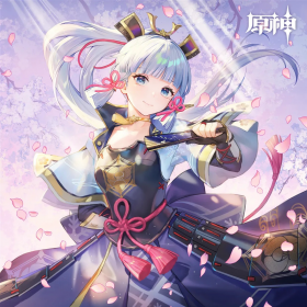 生贺·神里绫华·其一.png