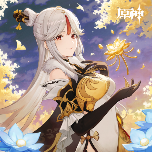 三分妄想 原神 コスプレ 凝光 ギョウコウ ウィッグ