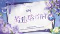 2025年9月10日 (三) 10:44版本的缩略图