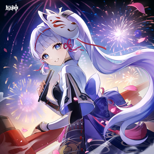 生贺·神里绫华·2025.png
