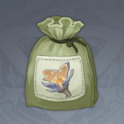 「云岩裂叶」的种子.png