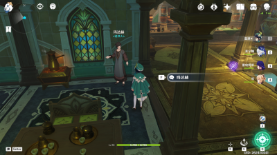 玛达赫位置.png