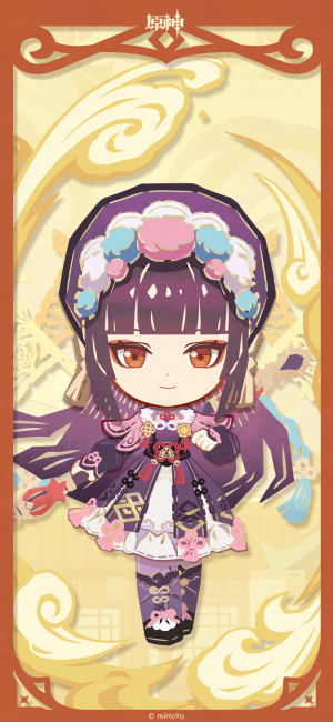 剪彩映虹壁纸-云堇.png