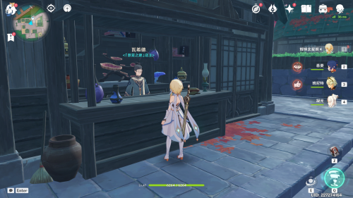 瓦希德位置.png