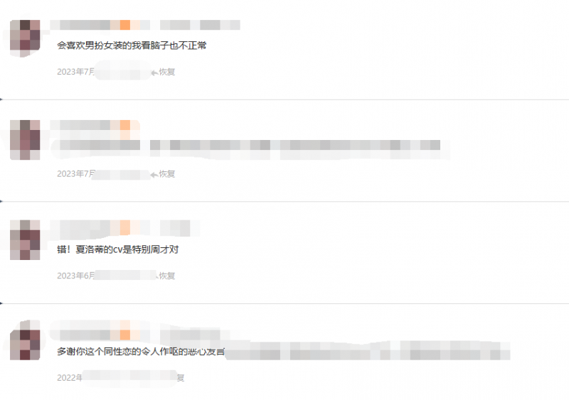 文件:公共讨论页面说明用图11.png