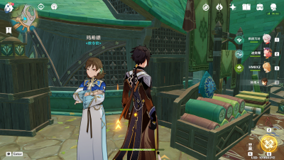 玛希德位置.png
