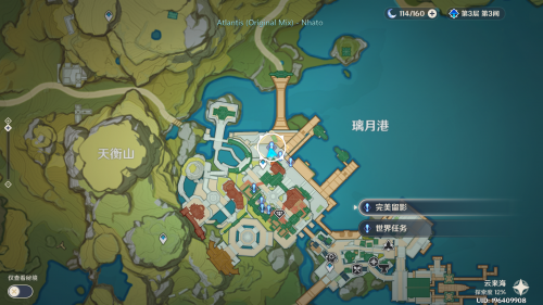 世界任务完美留影位置.png