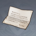 2021年5月11日 (二) 21:03版本的缩略图