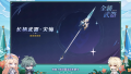 2026年5月8日 (五) 21:53版本的缩略图
