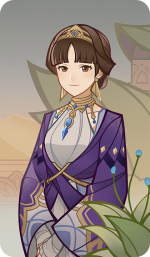 卡牌-支援牌-迪娜泽黛.png
