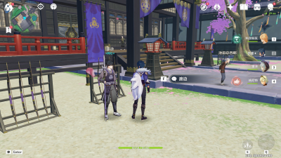 渡边位置.png