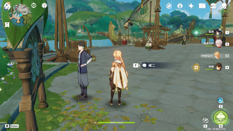 诚二位置.png
