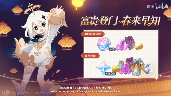 前瞻·5.3福利活动1.png