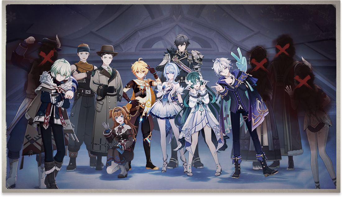 魔神任务-冬日静默如谜-CG1-空.png