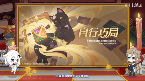 前瞻·5.6其他活动2.png