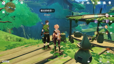 阿什帕齐位置.png