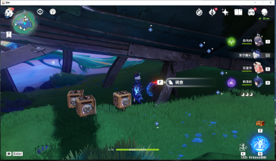 摩拉宝箱-1fii4cuki3v.png