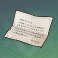 2020年12月19日 (六) 13:52版本的缩略图