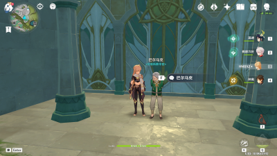 巴尔马克位置.png
