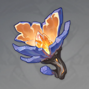 云岩裂叶.png
