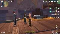 东雅位置.png