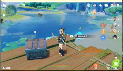 精致的宝箱-2p3ou8u79t2.png