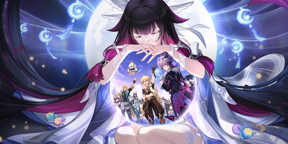 魔神任务-终北的夜行诗.png