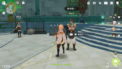 鲁克沙位置.png