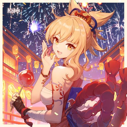 生贺·宵宫·2026.png