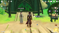 阿莲佐位置.png