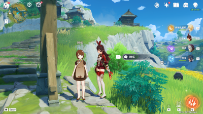 阿佑位置.png