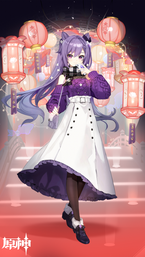 刻晴- 原神WIKI_BWIKI_哔哩哔哩