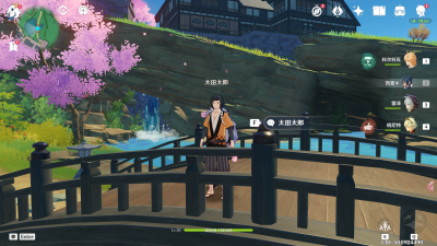 太田太郎位置.png