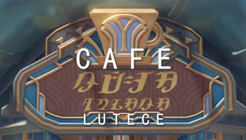 文件:露泽咖啡厅招牌.png