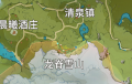 2020年11月7日 (六) 16:24版本的缩略图