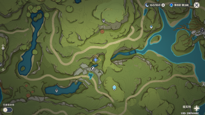 世界任务·料理是自然的风味·接取地点.png