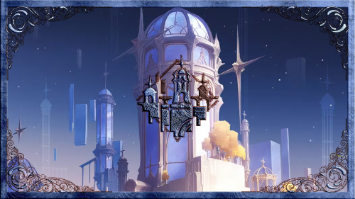 空之神殿