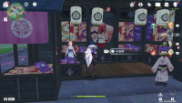 小仓澪位置.png