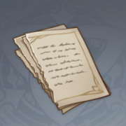 内部撤离行动公文.png