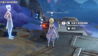 任务·厨子的诉说·烹饪灶台位置.png