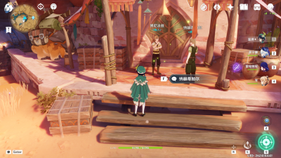 博尼法兹位置.png