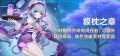 2025年2月11日 (二) 19:15版本的缩略图