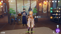 鸿如位置.png