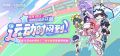 2026年6月10日 (三) 21:34版本的缩略图