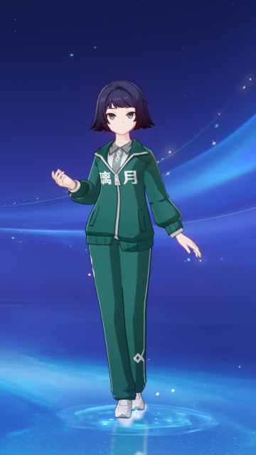 装扮套装-刚正斗志建模女.png