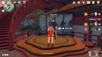 茶博士位置.png