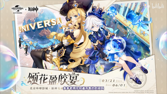 前瞻其他·5.5.png