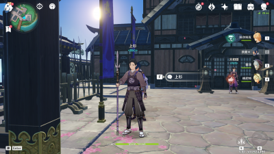 上杉位置.png